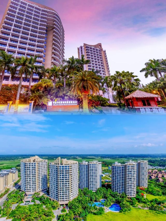 瓊海博鰲和悅海景酒店超級舒服的度假酒店