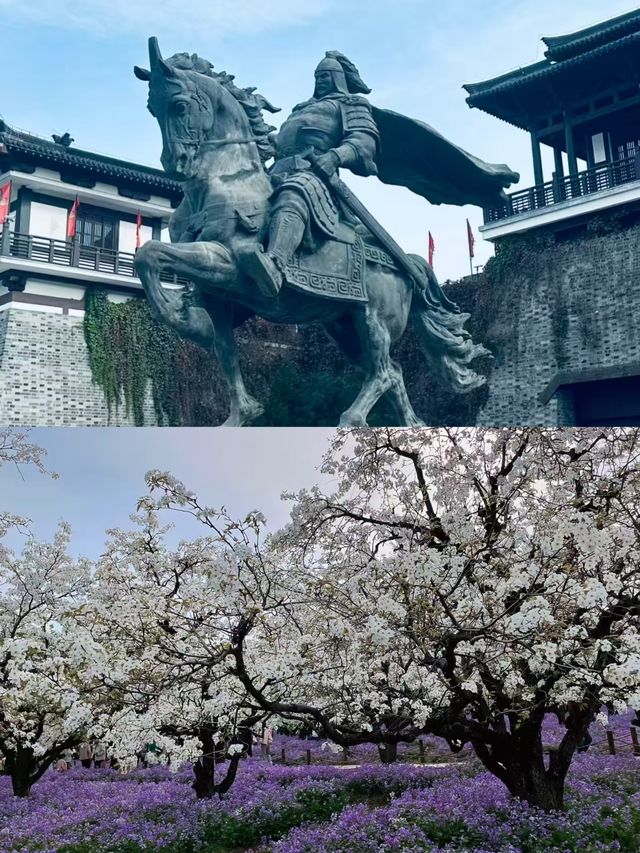 宿遷玩了3天，整理出的攻略。