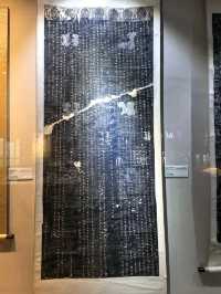 鐘祥市博物館一一書法創意牆