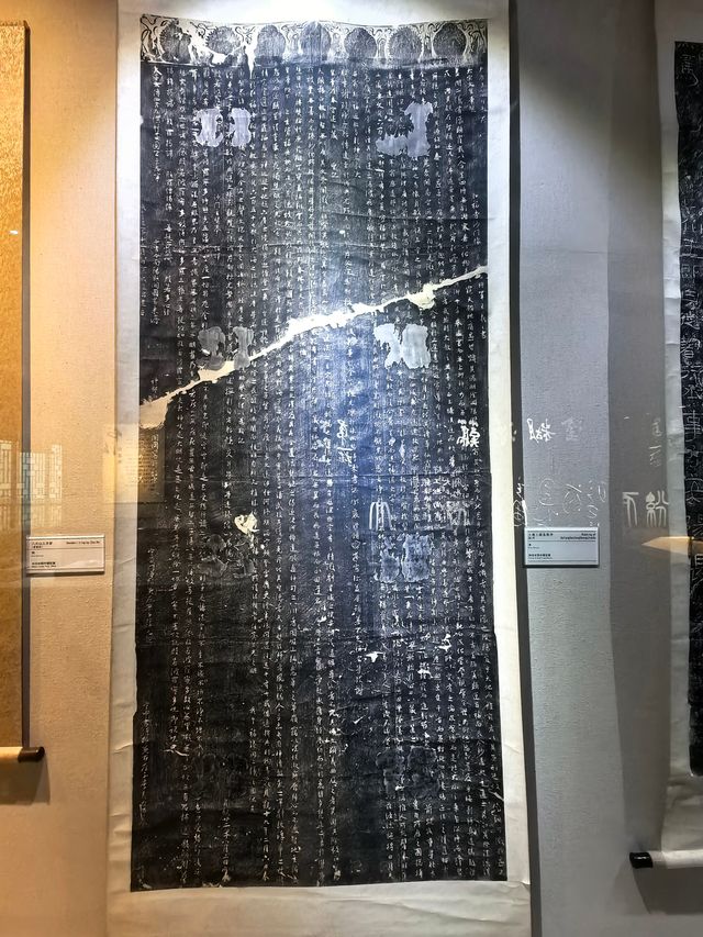 鐘祥市博物館一一書法創意牆