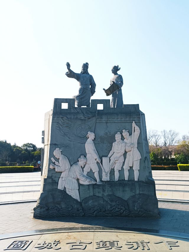 天后宮炮台