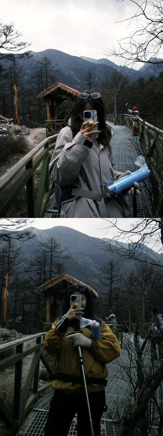 有一個地方叫做稻城