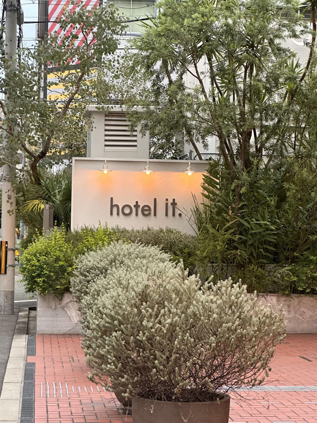 大阪挖到寶藏酒店！半夜激動到失眠😭