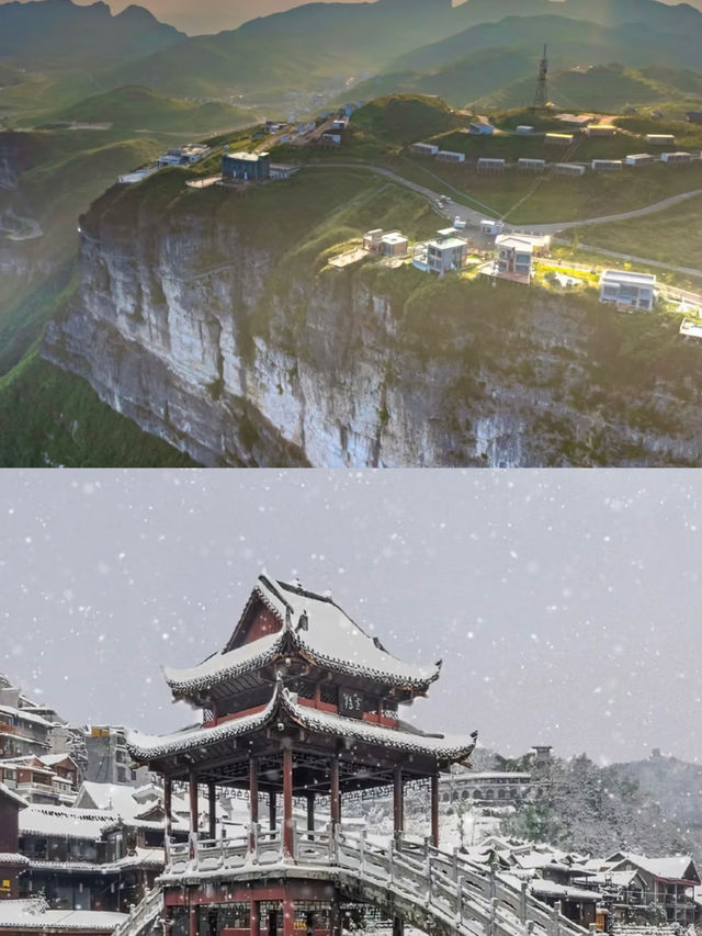 沒去過湘西的你們，真的會哭啊，湘西的美景太震撼了
