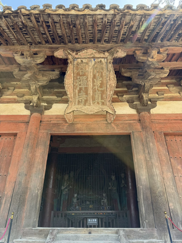 五一走跳｜探訪佛門清淨地·佛光寺