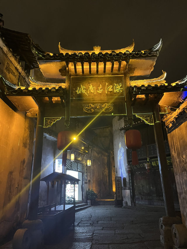 🏮懷化必衝！洪江古城穿越千年的浪漫之旅