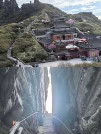 雲端仙境的絕美秘境