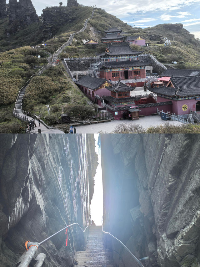 雲端仙境的絕美秘境