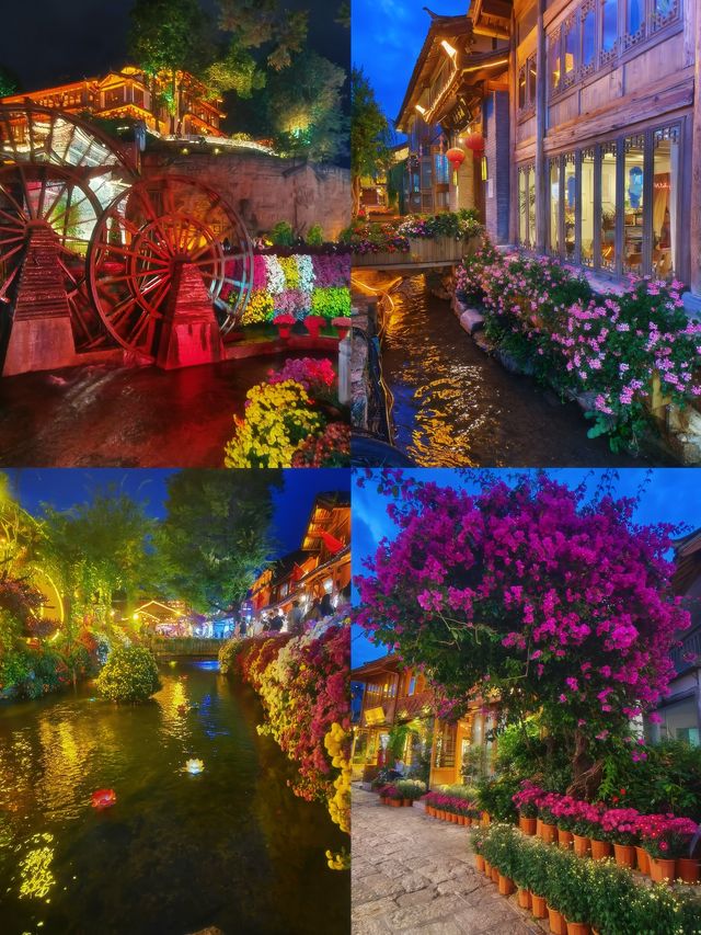 麗江古城的日與夜是溫柔極了的人間煙火