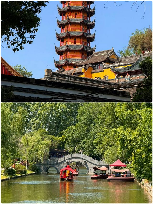 鎮江遊玩已返嚟啦，真係唔建議去