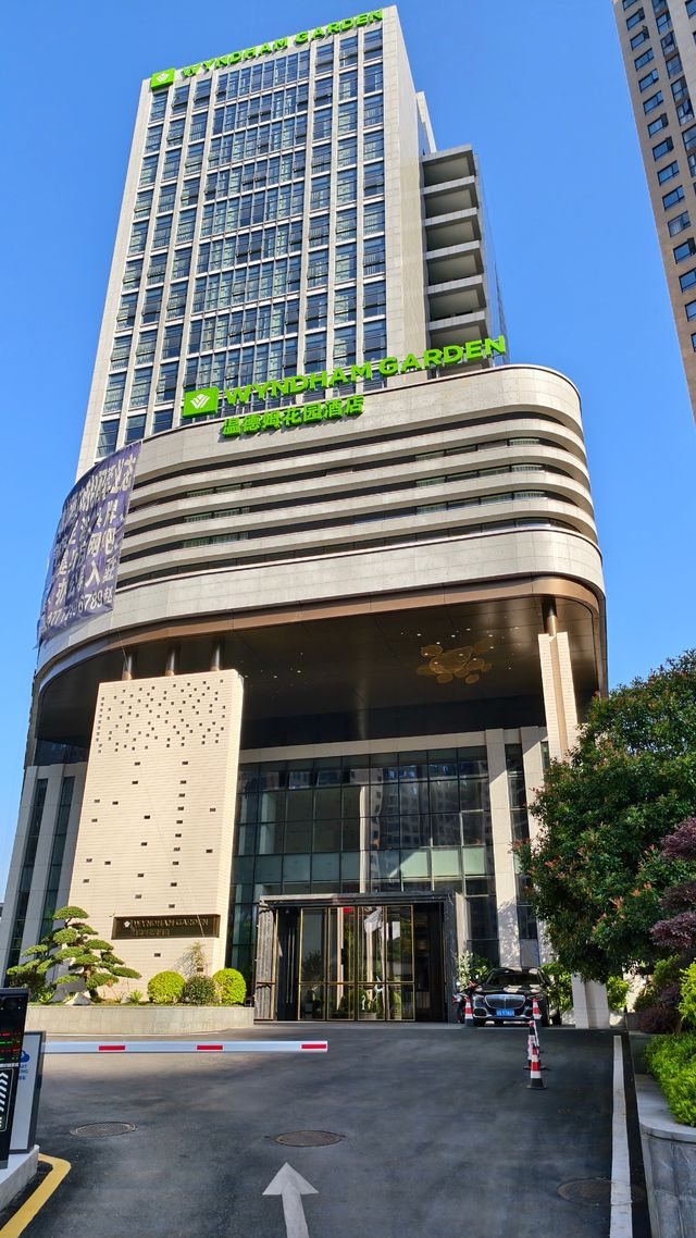 世界之窗|寶藏溫德姆花園酒店