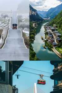 重慶旅行|本地人吐血整理5天4晚攻略