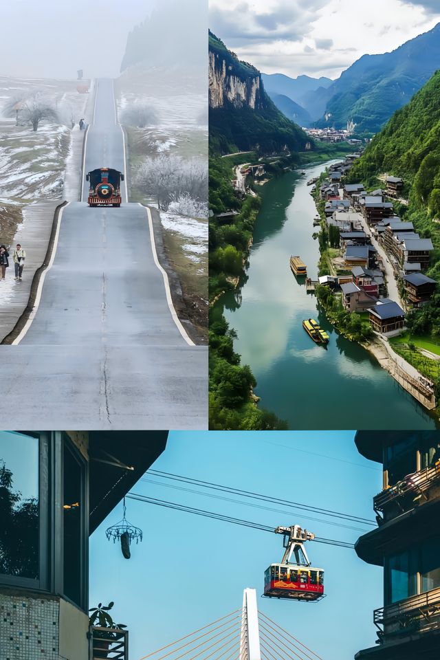 重慶旅行|本地人吐血整理5天4晚攻略