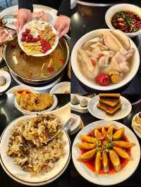 深圳必打卡