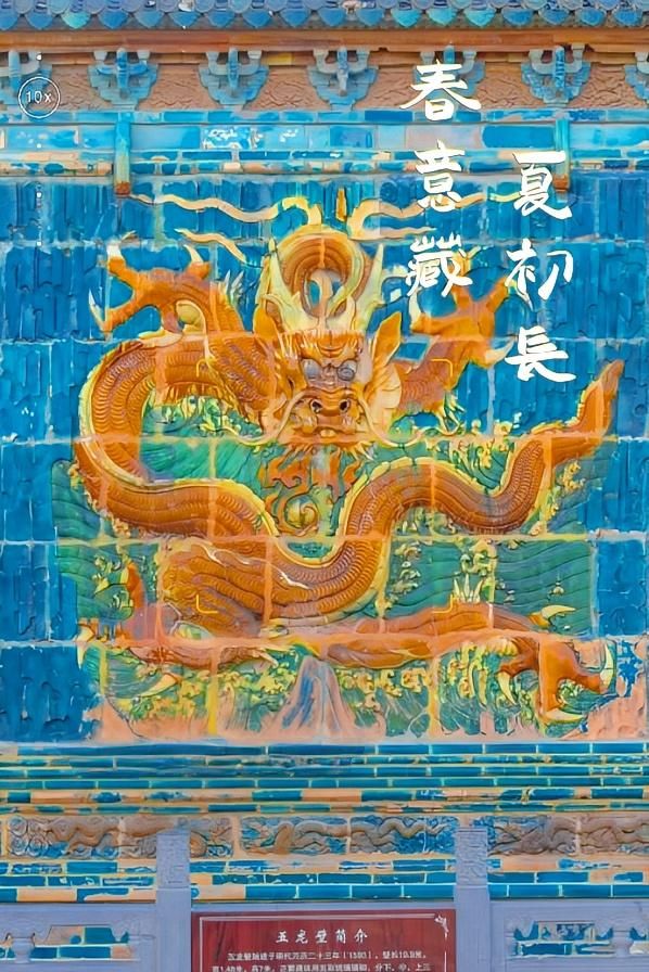 剛從大同返嚟，講啲難聽嘅大實話