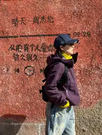 攀枝花22°C嘅暖冬係成都人嘅最愛吧？