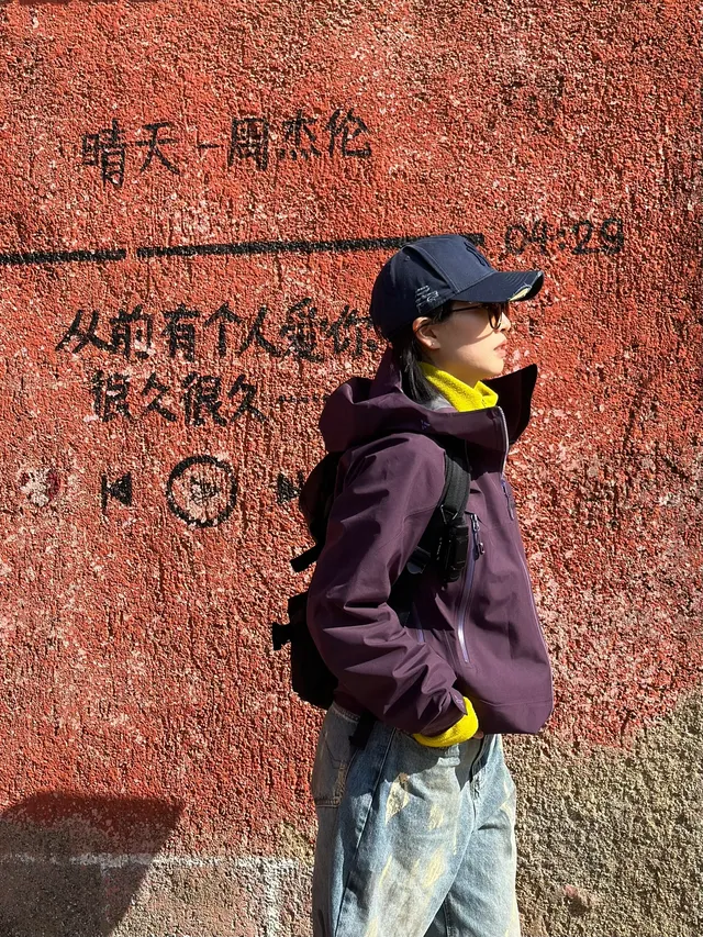 攀枝花22°C嘅暖冬係成都人嘅最愛吧？
