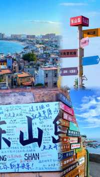 學生黨專屬！5個小眾海濱城市窮遊全攻略 | 人均800玩到盡興