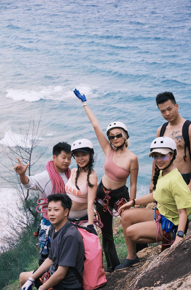 我喺山與海之間尋找答案