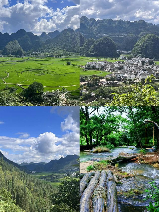 22℃清涼興義 | 親子避暑天花板，瑞士同款風光竟在黔西南！