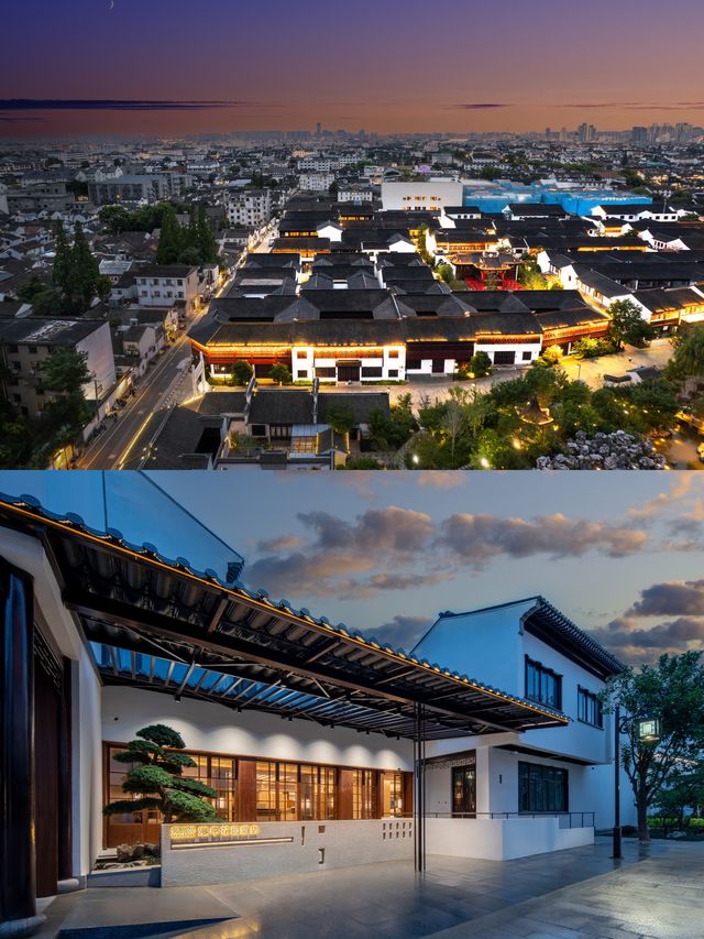 徹底淪陷蘇州呢間蘇式園林酒店，下次仲要住