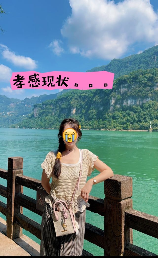 湖北孝感返嚟啦，講啲難聽嘅大實話大實話