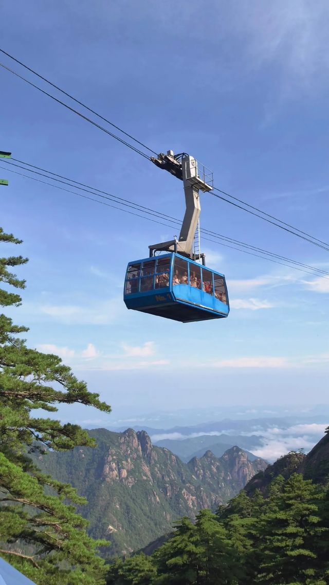 黃山3天2晚攻略:登頂奇山,邂逅日出雲海探秘雲霧丹霞祕境! 黃山3天2晚攻略:登頂奇山,邂逅日出雲海探秘雲霧丹霞祕境!