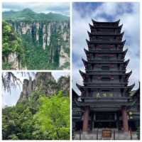 🏞️闖入仙境!張家界武陵源超詳攻略