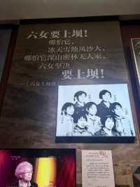 綠意無垠——塞罕壩生態科普園的自然啟示