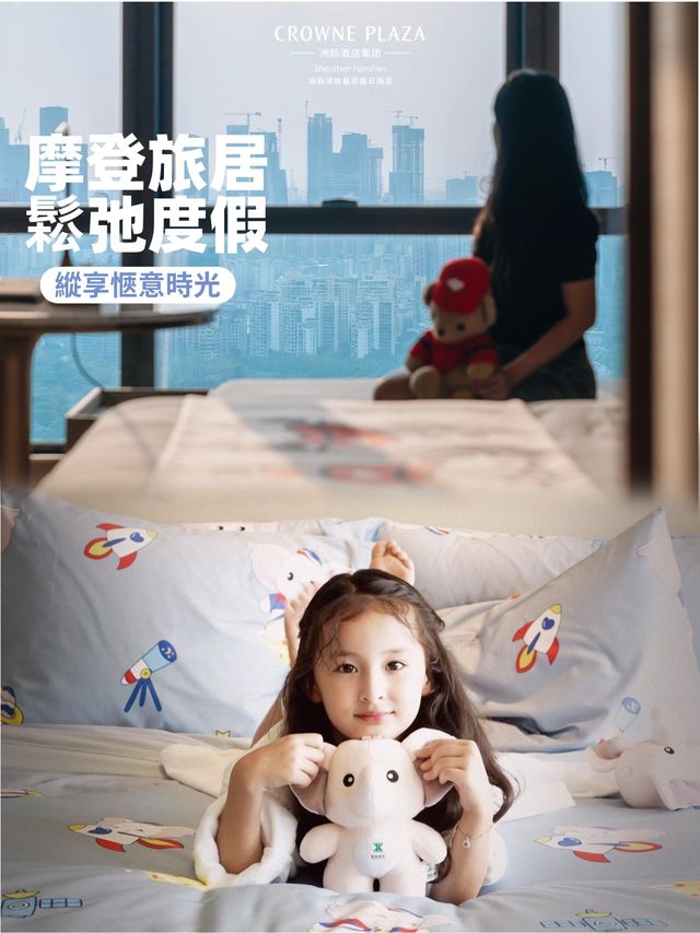 當國慶遇上中秋｜一站式承包秋日快樂