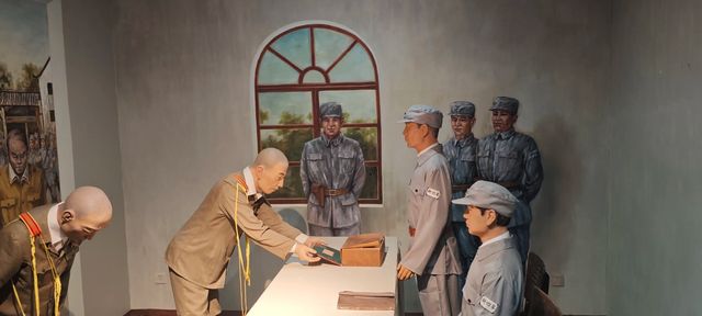 芷江的2天1夜的旅遊攻略