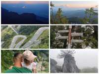 廣安一日遊-華鎣山