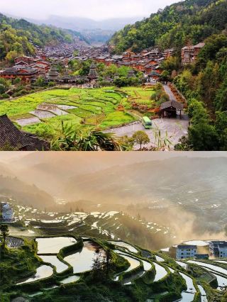 Autumn Secret Realm | Guizhou Dong Village and Libo Team Exploration Tour