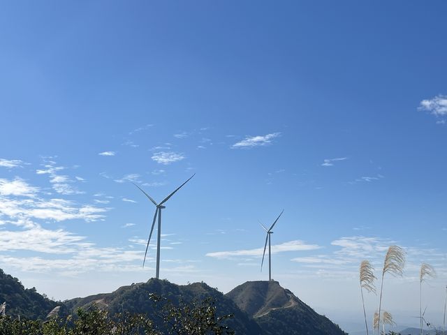 秋日名山行 秋日名山行