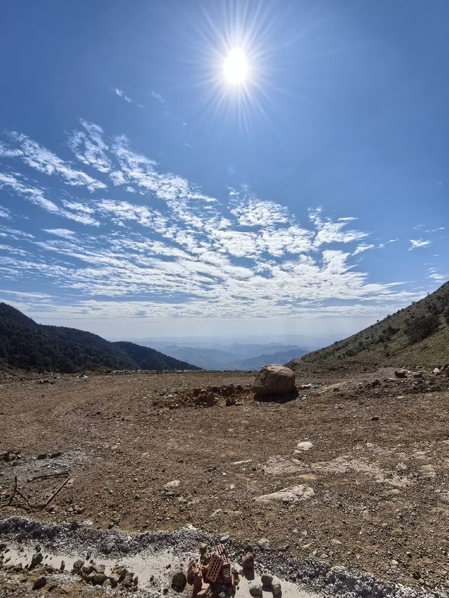 秋日名山行 秋日名山行