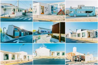 베이징의 "홋카이도"