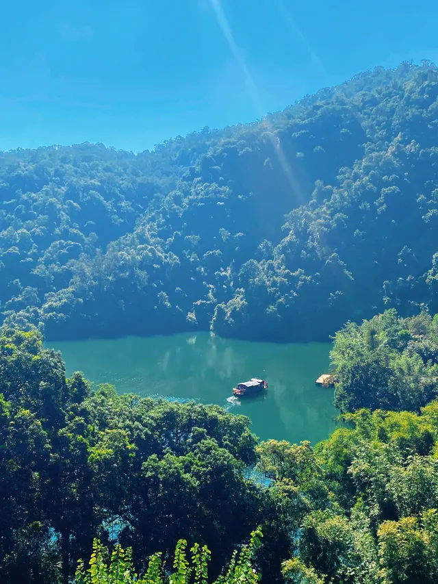 肇慶·鼎湖山 肇慶·鼎湖山