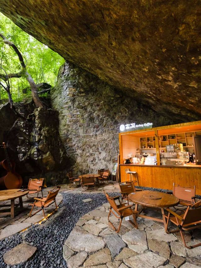 徐霞客同款山水避暑!2天1夜玩轉雁蕩山! 徐霞客同款山水避暑!2天1夜玩轉雁蕩山!