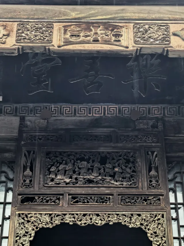 王家大院,千年士族的榮耀回響 王家大院,千年士族的榮耀回響