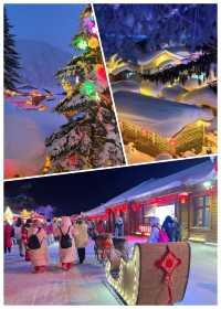 哈爾濱-雪鄉-長白山旅行·私人定制~