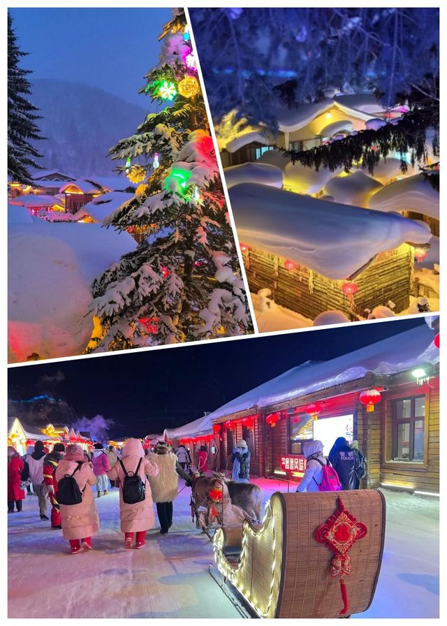 哈爾濱-雪鄉-長白山旅行·私人定制~ 哈爾濱-雪鄉-長白山旅行·私人定制~