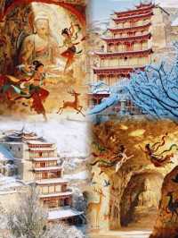 敦煌必打卡私藏酒店