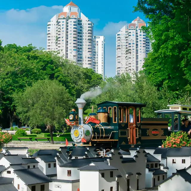 Splendid China Folk Village Warm Winter Half-Price Event