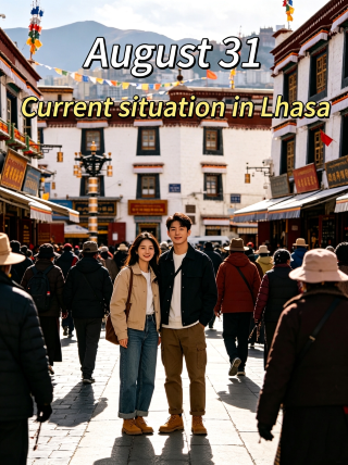 31 ส.ค. กลับจากลาซาแล้ว ขอแชร์ประสบการณ์ตรงแบบเรียลๆ