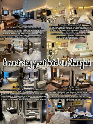 The best affordable hotels in Shanghai! These 6 are incredible!