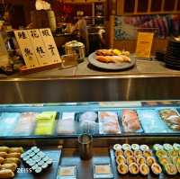 君悅酒店彩日本料理