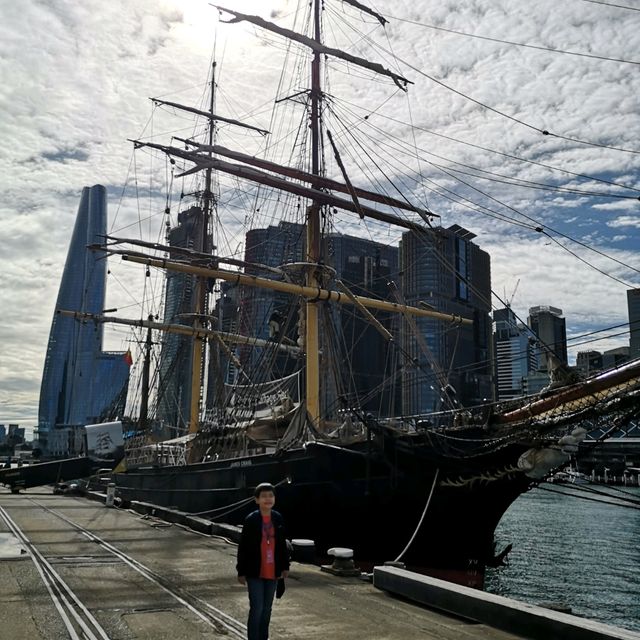 Sydney Maritime Museum