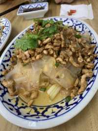 ร้านเกี๊ยวจีน ร้านดูธรรมดา แต่รสชาติไม่ธรรมดา