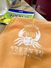 【阿峴】1人でも食べられる🇰🇷 阿峴洞カンジャンケジャン