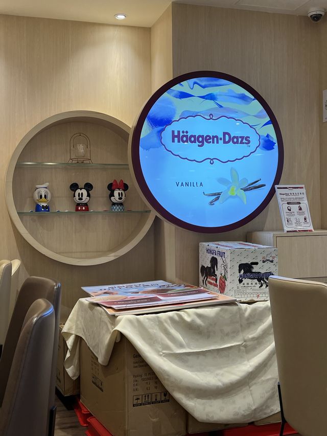 最好吃的雪糕🍦haagen-dazs有優惠了